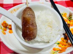 -西贝(吴江路湟普汇店)