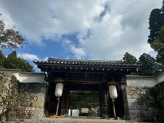 -三千院