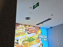 -半天妖烤鱼(印象城店)