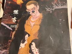 -剧狐剧本杀·月球探案馆(人民广场1号店)