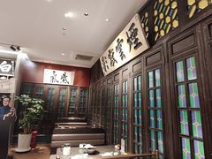 -福照楼汽锅鸡·云南菜(护国路店)