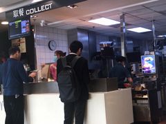 -麦当劳(帝豪店)