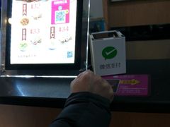 -小杨生煎(黄河路店)