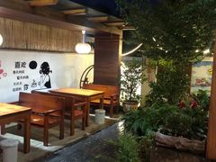 -云隐小厨·传统大理美食(复兴路店)