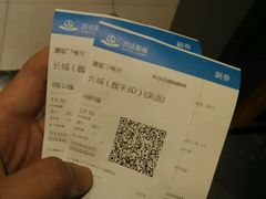 -万达影城(唐山爱琴海XLAND店)