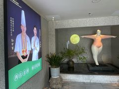 -花城粤菜餐厅(高新区店)