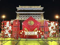 -北京前门大栅栏