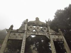 -南岳衡山风景名胜区