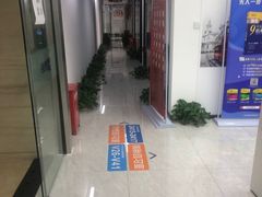 -新航道雅思托福·留学·考研培训(人民广场校区)