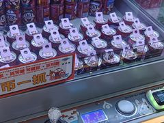 -可爱抓 COCO  GOTCHA(天津鹏欣水游城店)