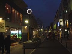 -涩谷区