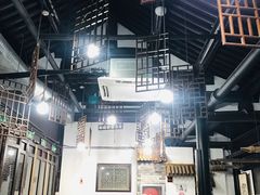 -咸亨酒店