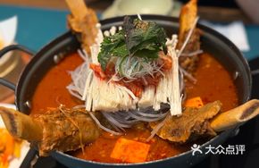 Jeju Island Kimchi Beef Short Rib Pot