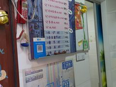 菜单-阿姨粽子(川公路店)