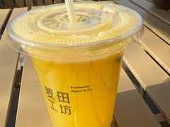 -麦田工坊(月湖店)