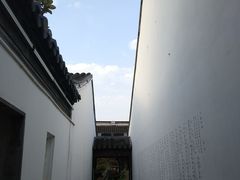 -中国昆曲博物馆