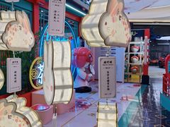 -合景·悠方(成都店)