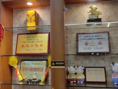 -顺水湾·牛肉牛杂火锅(驾鹤店)
