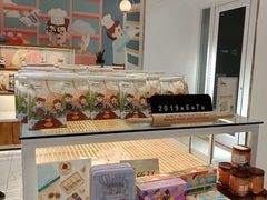 -爸爸糖手工吐司(天津大沽南路店)