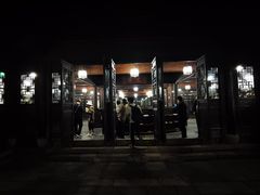 -昭明书院