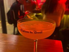 -The Drinkery (瑞金店)