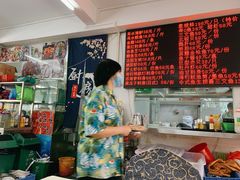 -嘉升大排档(番禺总店)