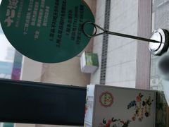 -十二饭点·川菜(北站圆融店)