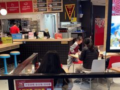 -食其家·牛丼咖喱(苏州永旺店)