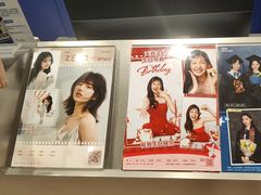 -天真蓝照相馆(上海中山公园龙之梦店)