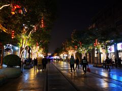 -星巴克臻选(北京前门大街店)