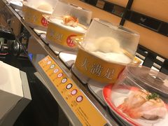 -元气寿司(东方宝泰店)
