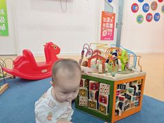 -美吉姆儿童发展中心(远洋中心店)