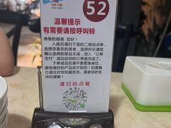 -啰啰冰屋(景洪总店)