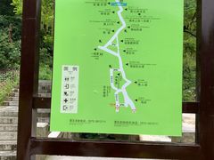 -浙北大峡谷