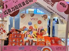 -VT101维多利广场