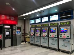 -北京市中关村医院