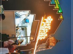 -阿爆柠檬茶(容桂店)