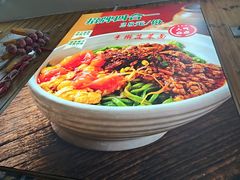 -手擀菠菜面(西康路店)