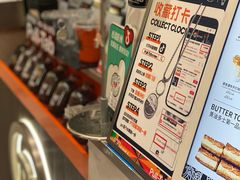 -Pull-Tab拉环咖啡(杭州市上城区来福士中心店)