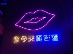 -好久不见网红乐队酒吧(鼓浪屿海底世界店)