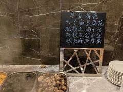 -南京金丝利喜来登酒店