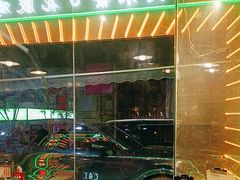 -大永發老火浓汤·经典粤菜(北滨路店)