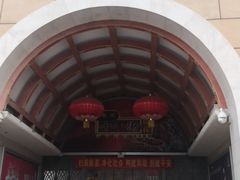-南市食品街