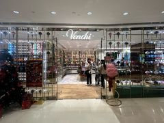 -VENCHI 闻绮(北京国贸商城店)