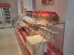 -味多美蛋糕(古城店)