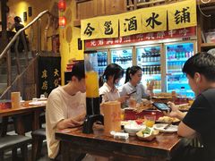 -今邕烧烤(西大店)