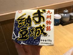 -blt精品超市(南京环宇城店)
