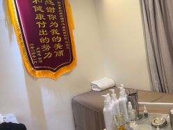 -塑青春&伊肤泉祛痘皮肤管理