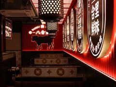 -八合里牛肉火锅(八合里总店)