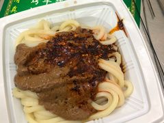 -文文烤肉(大皮院店)